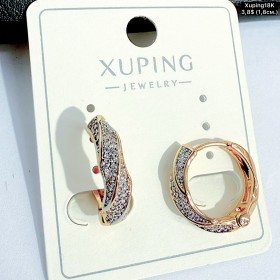 Сережки Xuping18К 20553 (1.8см)